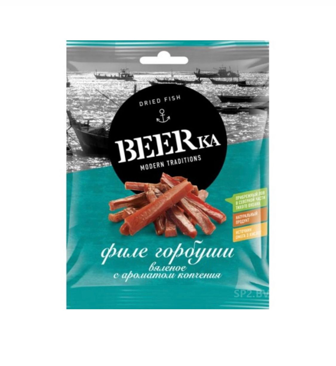 Филе горбуши вяленное с ароматами копчения beerka 25g